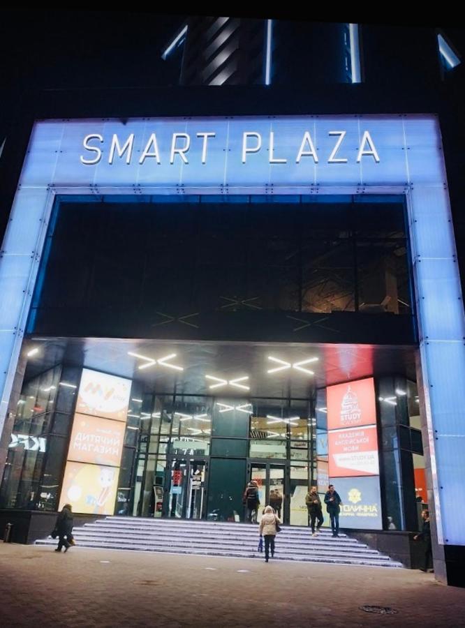Apartment Smart Plaza Obolon' Kyiv Exterior photo